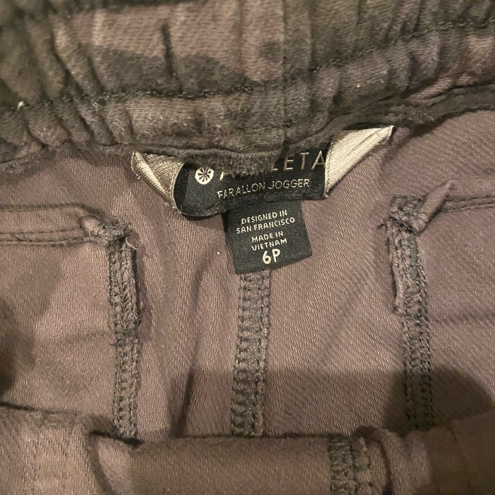 Athleta Camo Joggers - Picture 3 of 4